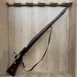 Fusil DWM 1908 - 7x64